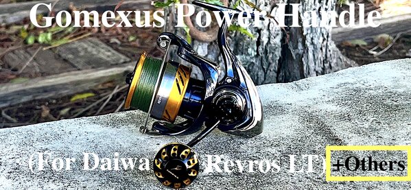 Cover- Gomexus Power Handle.jpg